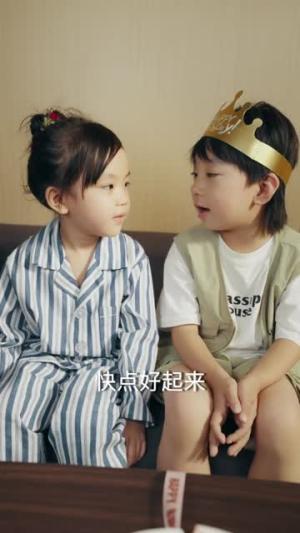 她是谁（35集）张北淅（夸克网盘）封面图 - 短剧短剧