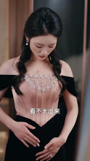 她,不做贺太太了(60集)张屹杨&李婧也(1080P)(夸克网盘) 她,不做贺太太了(60集)张屹杨&李婧也(1080P)(夸克网盘)封面