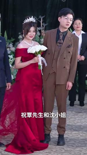 不用重生我也能拿回属于我的一切（73集）（夸克网盘） - 女性逆袭短剧封面