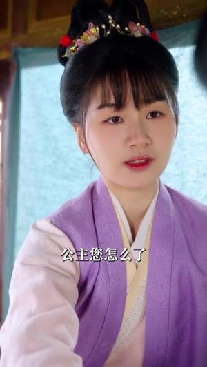 旧梦碎，江山谋（75集）王宇港＆李家园子（夸克网盘）封面图 - 古装短剧