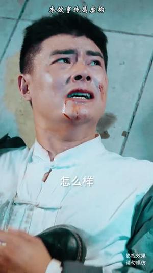 爱的别离（78集）（夸克网盘）封面图 - 短剧短剧
