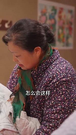 八零吹牛成真小福星（91集）钟远哲&张心怡（夸克网盘）封面图 - 短剧短剧