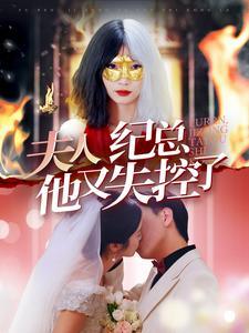 一入侯门深似海（109集）（夸克网盘）封面图 - 短剧短剧