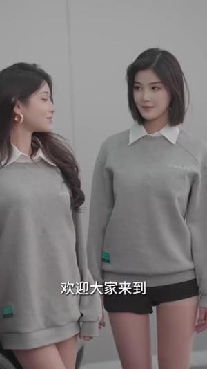 擦边剧：最强车模 - 职场短剧封面