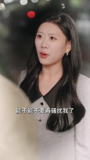 大小姐她清醒了（80集）（夸克网盘）封面图 - 都市短剧