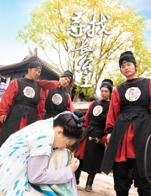 消失的爱人（74集）（夸克网盘）封面图 - 短剧短剧