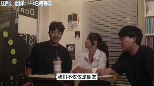 【中字】韩国网剧-就这样，即使死了也没关系！（夸克网盘）封面