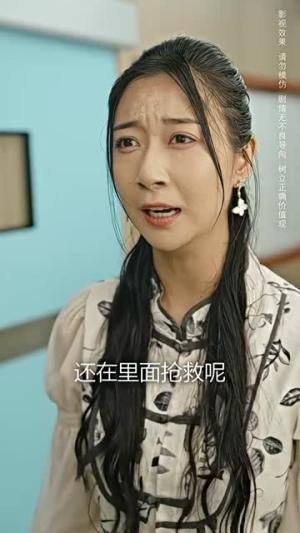 女儿被欺负后我杀疯了$宝贝，我爱你（30集）（夸克网盘）封面图 - 短剧短剧
