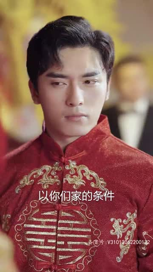 《不装了，傅总他会读心术(90集)》短剧封面