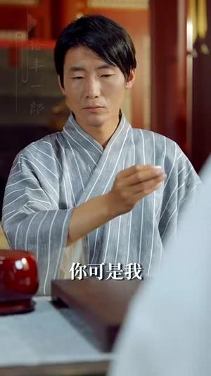 重生萌宝，神之一手定乾坤&重生萌宝神之一手定乾坤（80集）（夸克网盘）封面图 - 爱情短剧