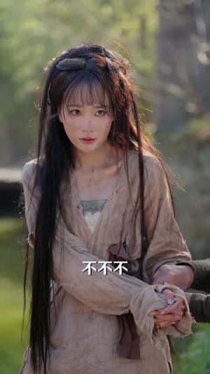 迎娶亡国女帝，馒头激活系统（75集）陈景霖＆赵菲（夸克网盘）封面图 - 穿越短剧