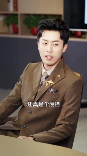 绑定反派系统，我掀翻主角团（107集）王行宇＆赵书苑（夸克网盘）封面图 - 穿越短剧