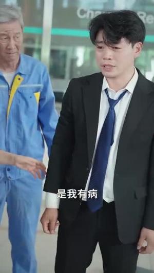 异世界探案（40集）（夸克网盘）封面图 - 短剧短剧