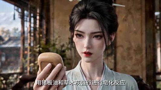 老乡你也穿越了(66集)(夸克网盘) 老乡你也穿越了(66集)(夸克网盘)封面