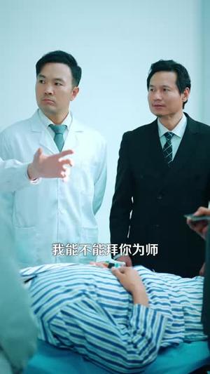 下山后,我的姐姐倾国倾城(93集)杜远航&陈佳怡(夸克网盘) 下山后,我的姐姐倾国倾城(93集)杜远航&陈佳怡(夸克网盘)封面
