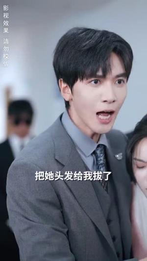 前路漫漫亦灿灿＆尘埃里的花朵（74集）胡家豪＆周嘉怡&高笑笑（夸克网盘）封面图 - 短剧短剧