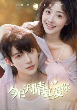 老登你找错夫人了（78集）（夸克网盘）封面图 - 短剧短剧