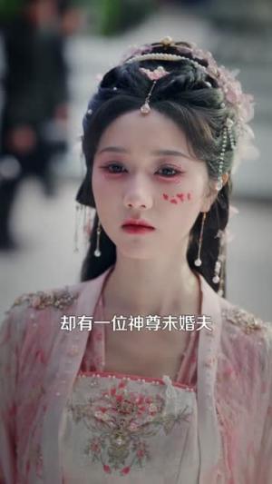 桃烬九重天（103集）刘润铭＆岳雨婷（夸克网盘）封面图 - 玄幻短剧