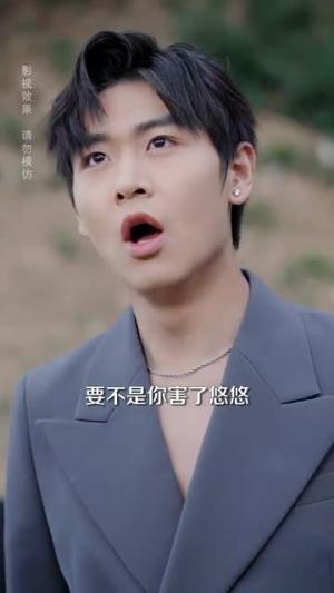 真千金觉醒后爆红全网（97集）李明源＆葛晓希（夸克网盘）封面图 - 短剧短剧
