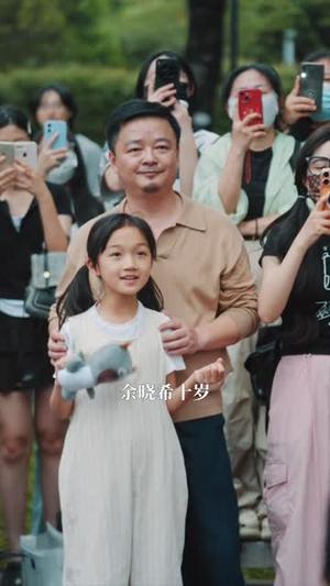 《先斩意中人（88集）陈添祥＆马秋元（夸克网盘）》短剧封面