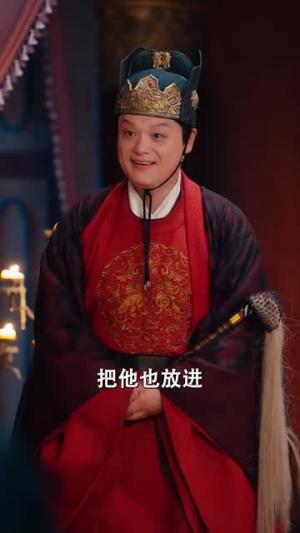 假太监，我乃大明九千岁&我为九千岁&假太监我乃大明九千岁（88集）封面图 - 古装短剧