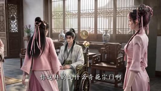 小僵尸爱钱贪吃,师弟全包所有红糖糕 《小僵尸爱钱贪吃,师弟全包所有红糖糕》短剧封面