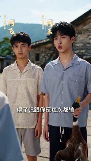 八七赶海,老婆真是港岛大小姐第二季 《八七赶海,老婆真是港岛大小姐第二季》短剧封面