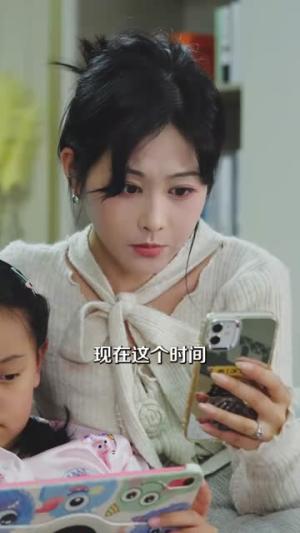 再见爱人(53集) 再见爱人(53集)封面