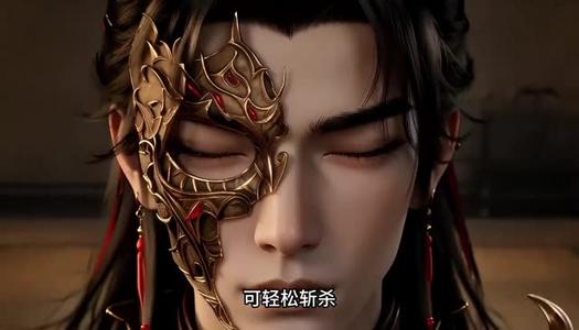 《九天镇压之镇魔司我靠妖魔点成神》短剧封面
