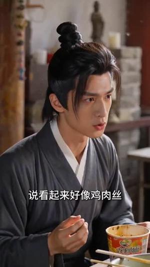 捡到的小奶团，竟是玄学真千金！（78集）AI短剧（夸克网盘）封面图 - 豪门短剧