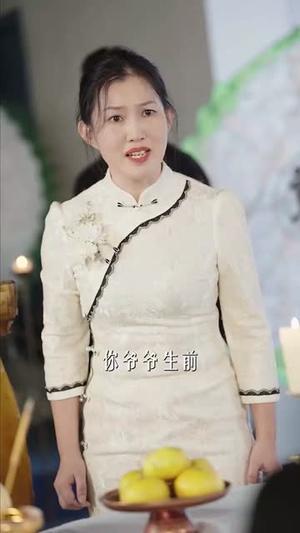 千金神算盛爷娇宠喊祖宗（62集）左铭＆至春禾（夸克网盘）封面图 - 都市短剧