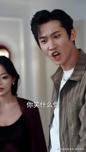 重生后我把机缘让给闺蜜（74集）王楠楠&盛洋（夸克网盘）封面图 - 都市短剧