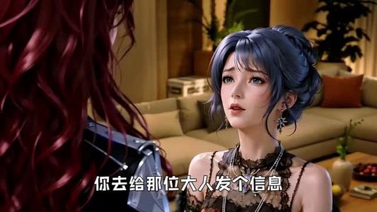 《温柔抱抱(119集)(夸克网盘)》短剧封面