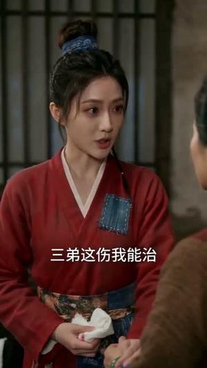 七零空间：傻女觉醒，带全家逆袭（60集）（夸克网盘）封面图 - 短剧短剧
