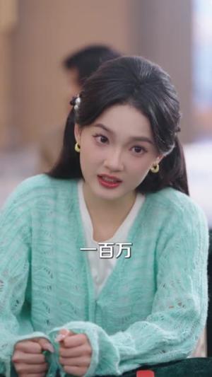 偷听心声后，我成了他的解药（71集）谢承泽＆黄雅雯（夸克网盘）封面