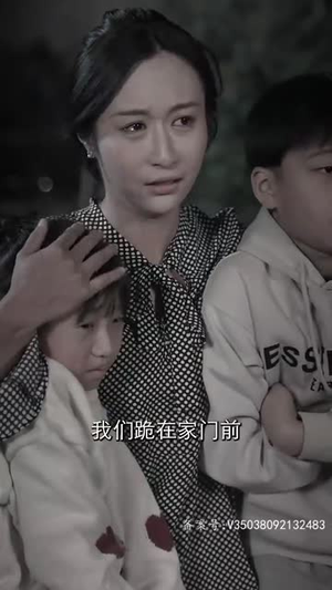 《镇国主宰》短剧封面