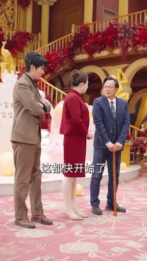 偷听女儿心声后，虐文女主全家宠（80集）宋秦毅＆赵英男（夸克网盘）封面图 - 爱情短剧