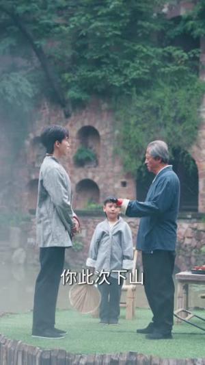 左手能悬壶济世，右手能持剑杀生（80集）天天＆李苗苗（夸克网盘）封面