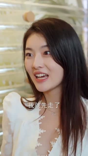 《大小姐的千层局中局》短剧封面