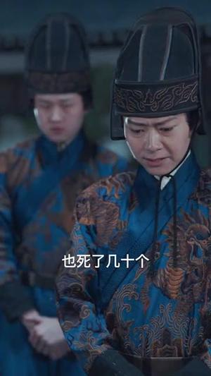 开局女帝要我命抱歉我是你夫君（85集）吕岳&鲁芳岐（夸克网盘） - 古装,奇幻短剧封面
