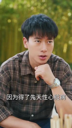 重返九零觉醒胜率之眼（81集）张子安&卢美汕（夸克网盘）封面图 - 爱情短剧