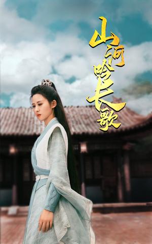 大涅槃（32集）李雪莹（夸克网盘）封面图 - 短剧短剧
