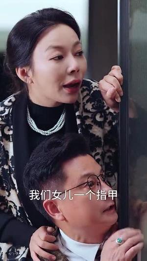 刁蛮千金婚后很乖（60集）（夸克网盘）封面图 - 短剧短剧