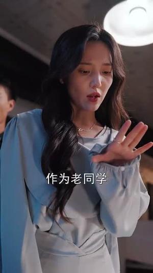 死后才知，我竟是京圈太子白月光（88集）（夸克网盘）封面图 - 爱情短剧