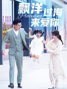 双生荣耀（71集）（夸克网盘）封面图 - 短剧短剧