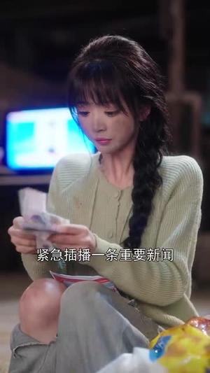 假冒千金后，我成了豪门真团宠（84集）石佳＆蔡淼燕（夸克网盘）封面图 - 短剧短剧
