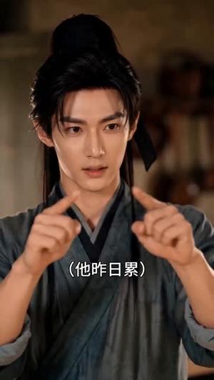 《哑巴心尖宠(65集)(夸克网盘)》短剧封面