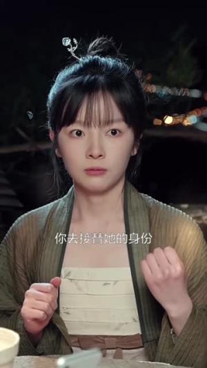芝芝不倦：灵芝入世，男神非要和我贴贴＆芝芝不倦灵芝入世男神非要和我贴贴（70集）王年将成＆朱林雨（夸克网盘）封面图 - 玄幻短剧