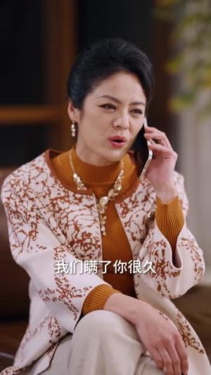 我居然是超级富二代（63集）鳗鱼＆詹琸（夸克网盘）封面图 - 都市短剧