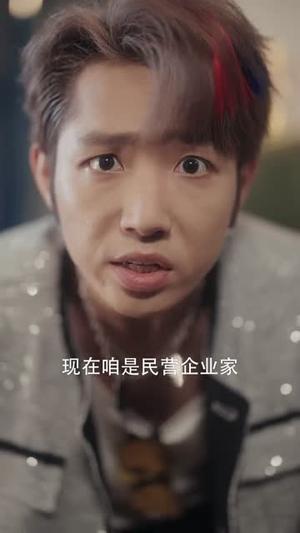 东北爱情往事2（91集）刘浩群＆郭宇欣（夸克网盘）封面